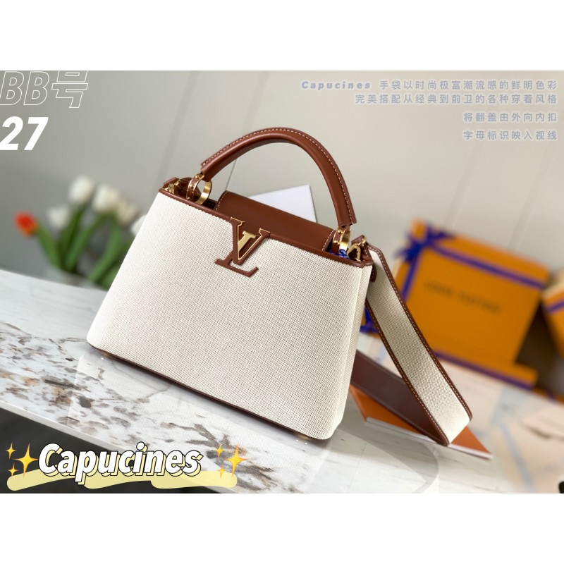 Best Louis Vuitton Replica Capucines MM Caramel Bag